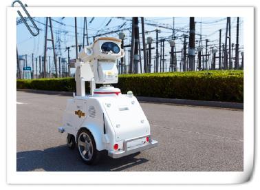 國(guó)網(wǎng)山東電力“機(jī)器人家族”獲國(guó)際專家贊譽(yù) 智能機(jī)器人引領(lǐng)電力運(yùn)維新紀(jì)元