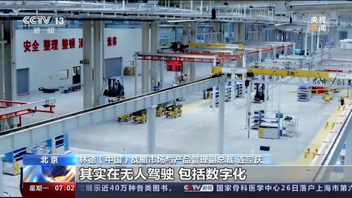 一線調研丨市場規模快速增長 地礦風險勘查開發中冷鏈技術的“熱”應用